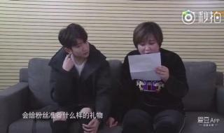 王源演唱会门票 王源演唱会门票