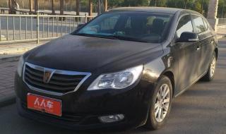 荣威950报价 荣威950报价